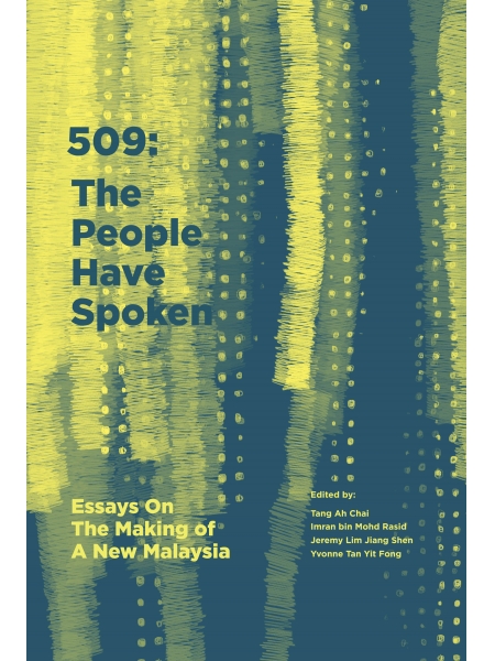 509 The People ...