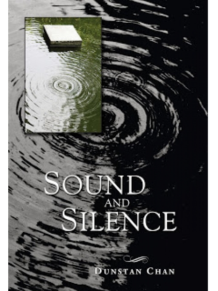Sound and Silence 