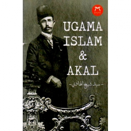 UGAMA ISLAM & AKAL BY SYED SYE...