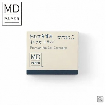 MIDORI MD鋼筆(M型筆尖)- 補充墨水管-黑藍