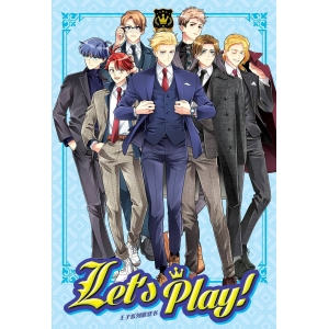 Let's Play! 王子系列游戏书