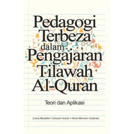 Pedagogi Terbeza dalam Pengajaran Tilawah Al-Quran: Teori dan Aplikasi