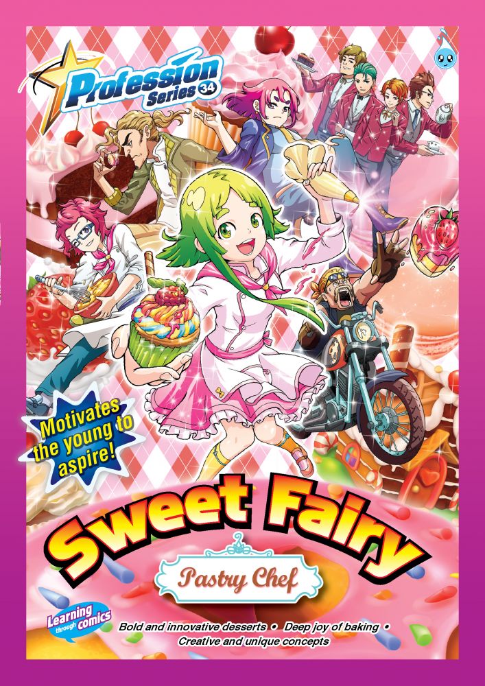 PROFESSION SARIES # 34 ~ SWEET FAIRY《 PASTRY CHEF 》